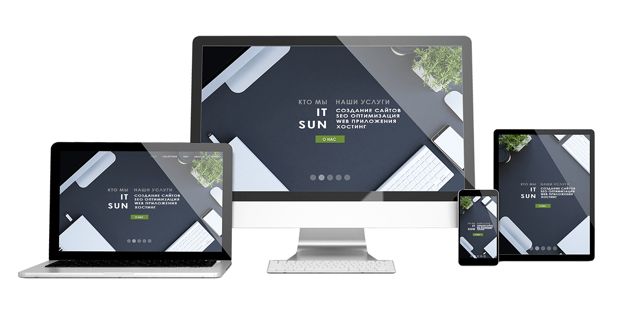 Web Development